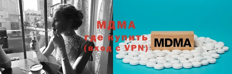 Купить наркоту Асино ГАШ  МАРИХУАНА  АМФЕТАМИН  СОЛЬ  Меф мяу мяу  Cocaine 