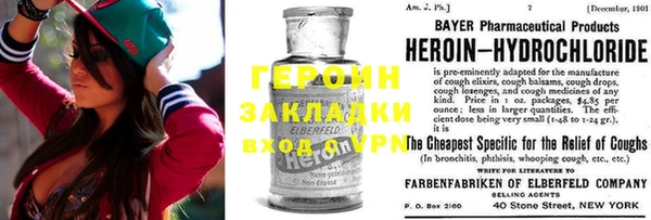 apvp Нязепетровск