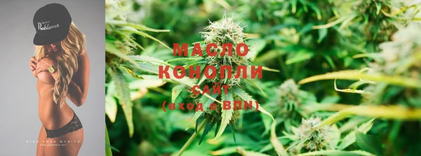 кокс Нягань