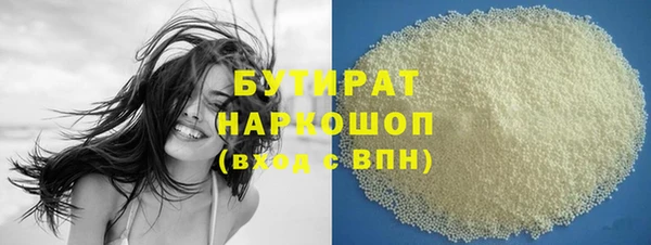 ешки Няндома
