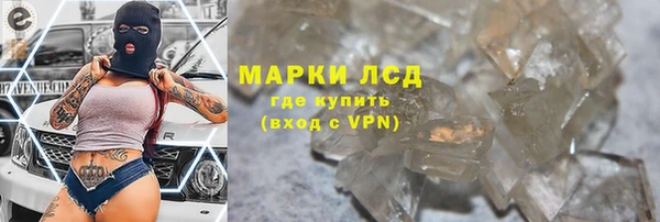 кокс Нягань