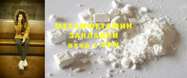 apvp Нязепетровск