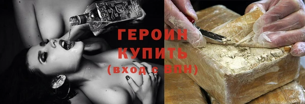 apvp Нязепетровск