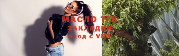 ешки Няндома