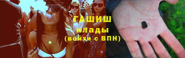 кокс Нягань