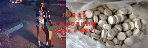 ешки Няндома