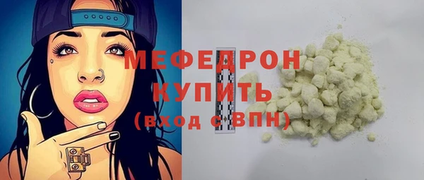 apvp Нязепетровск