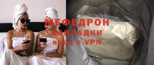 кокс Нягань