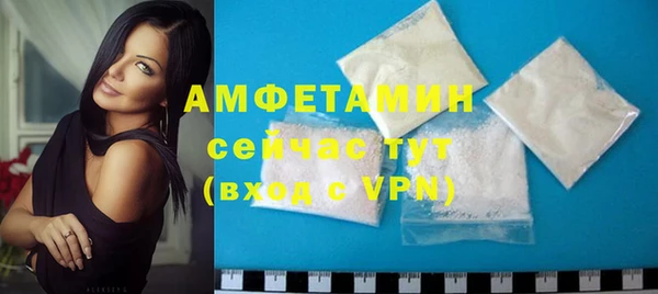 ешки Няндома