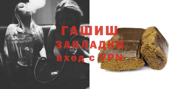 ешки Няндома