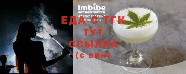 ешки Няндома