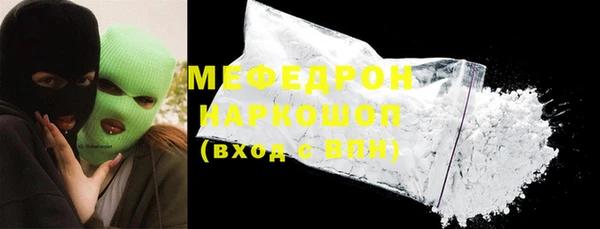 ешки Няндома