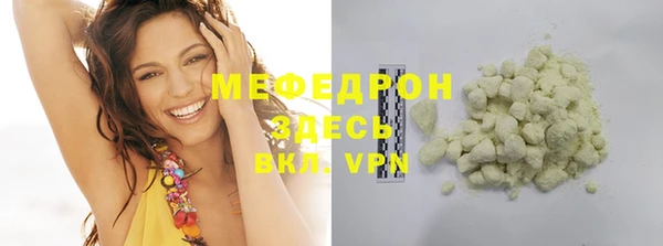 кокс Нягань