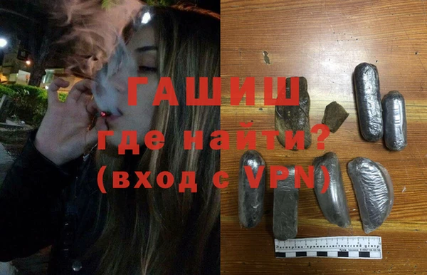 apvp Нязепетровск