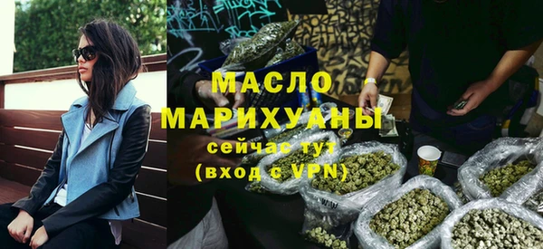 apvp Нязепетровск