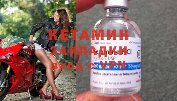 кокс Нягань