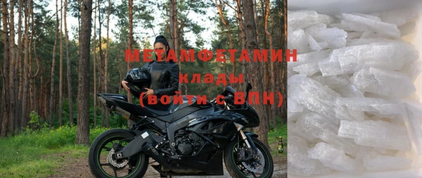 кокс Нягань