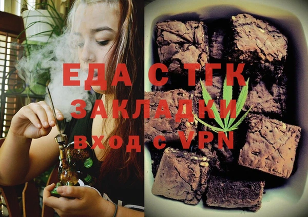 ешки Няндома