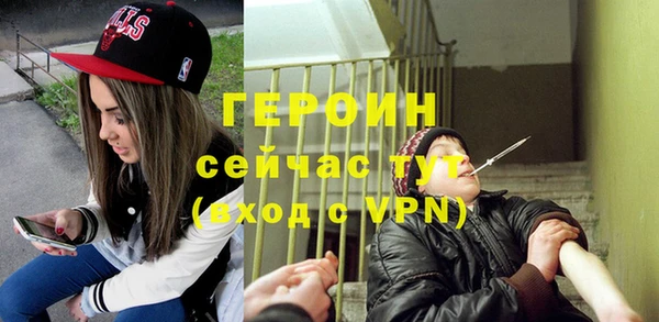 apvp Нязепетровск