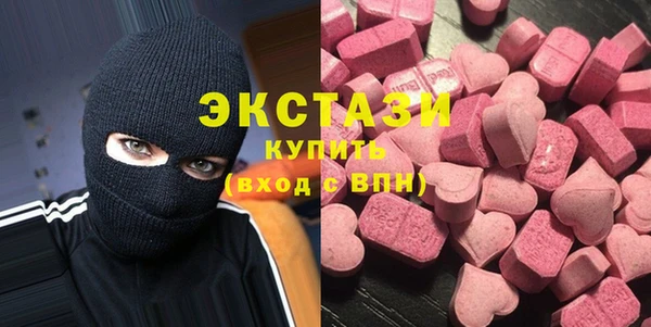 apvp Нязепетровск