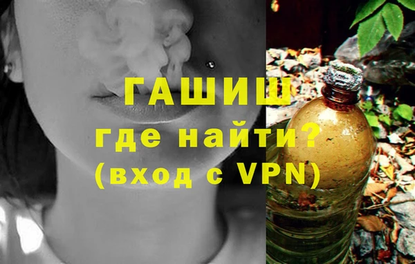apvp Нязепетровск