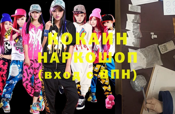 apvp Нязепетровск