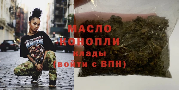 кокс Нягань