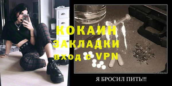 apvp Нязепетровск