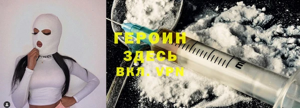 ешки Няндома