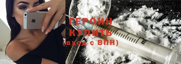 кокс Нягань