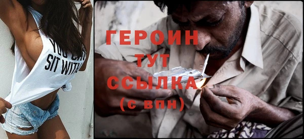 apvp Нязепетровск