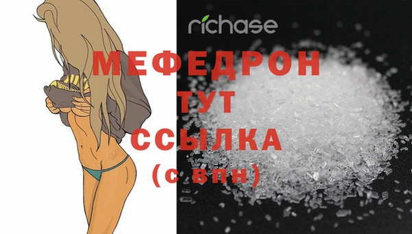 кокс Нягань