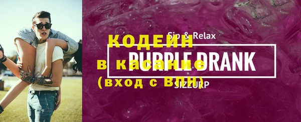 apvp Нязепетровск