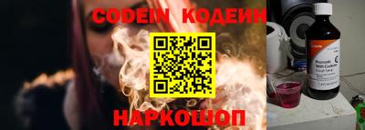 ПСИЛОЦИБИНОВЫЕ ГРИБЫ Апрелевка