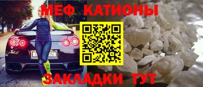 ГАЛЛЮЦИНОГЕННЫЕ ГРИБЫ Апшеронск