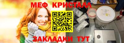 круглые Аргун