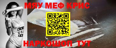 ПСИЛОЦИБИНОВЫЕ ГРИБЫ Апрелевка