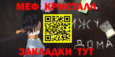 гашишное масло Аргун