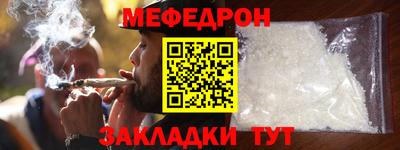 ПСИЛОЦИБИНОВЫЕ ГРИБЫ Апрелевка