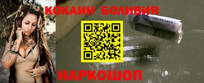 ПСИЛОЦИБИНОВЫЕ ГРИБЫ Апрелевка