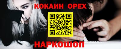 экстази Азнакаево