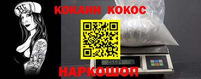 ПСИЛОЦИБИНОВЫЕ ГРИБЫ Апрелевка