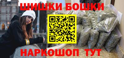 ГАЛЛЮЦИНОГЕННЫЕ ГРИБЫ Апшеронск