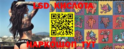 ПСИЛОЦИБИНОВЫЕ ГРИБЫ Апрелевка