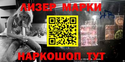 ПСИЛОЦИБИНОВЫЕ ГРИБЫ Апрелевка