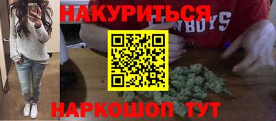 круглые Аргун