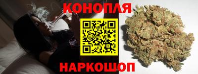 ПСИЛОЦИБИНОВЫЕ ГРИБЫ Апрелевка