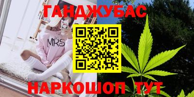 круглые Аргун