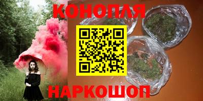 круглые Аргун