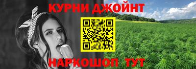 ПСИЛОЦИБИНОВЫЕ ГРИБЫ Апрелевка